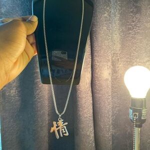 Stainless Steel Chinese Necklace